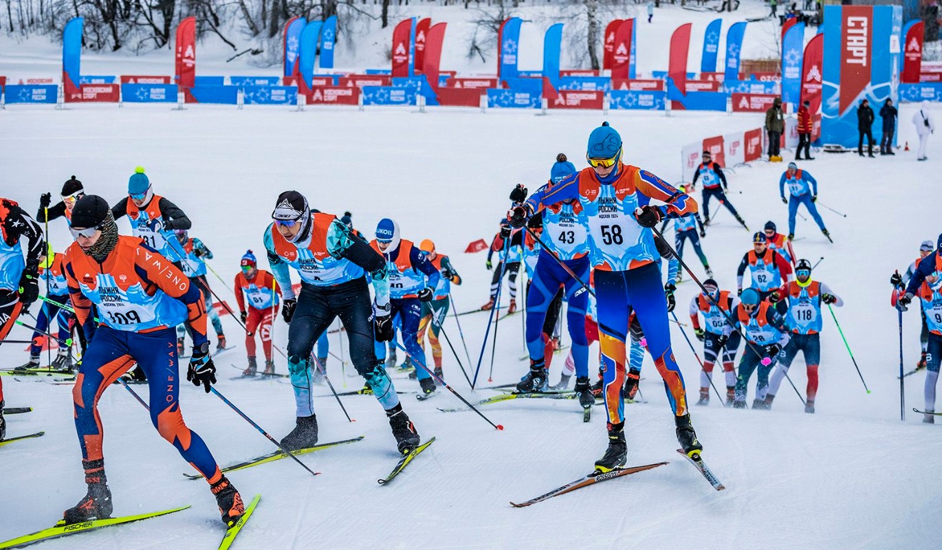 Московская лыжная неделя пройдет в феврале на разных площадках города