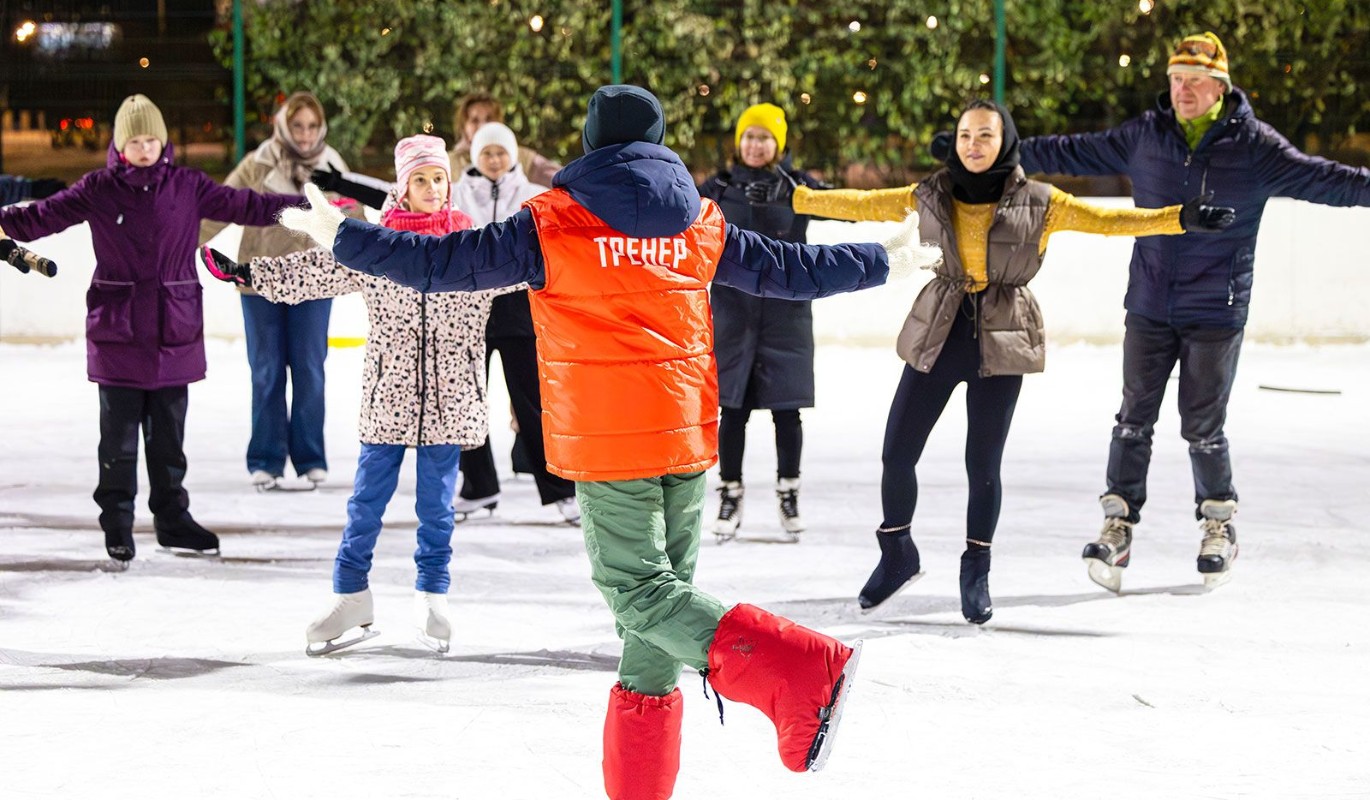 Зимний спорт в шаговой доступности: площадки проекта "Зима в Москве" открывают для горожан новые возможности