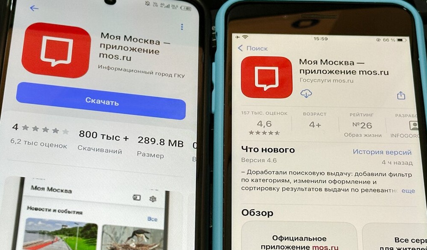 Сергей Собянин рассказал о ключевых обновлениях портала mos.ru