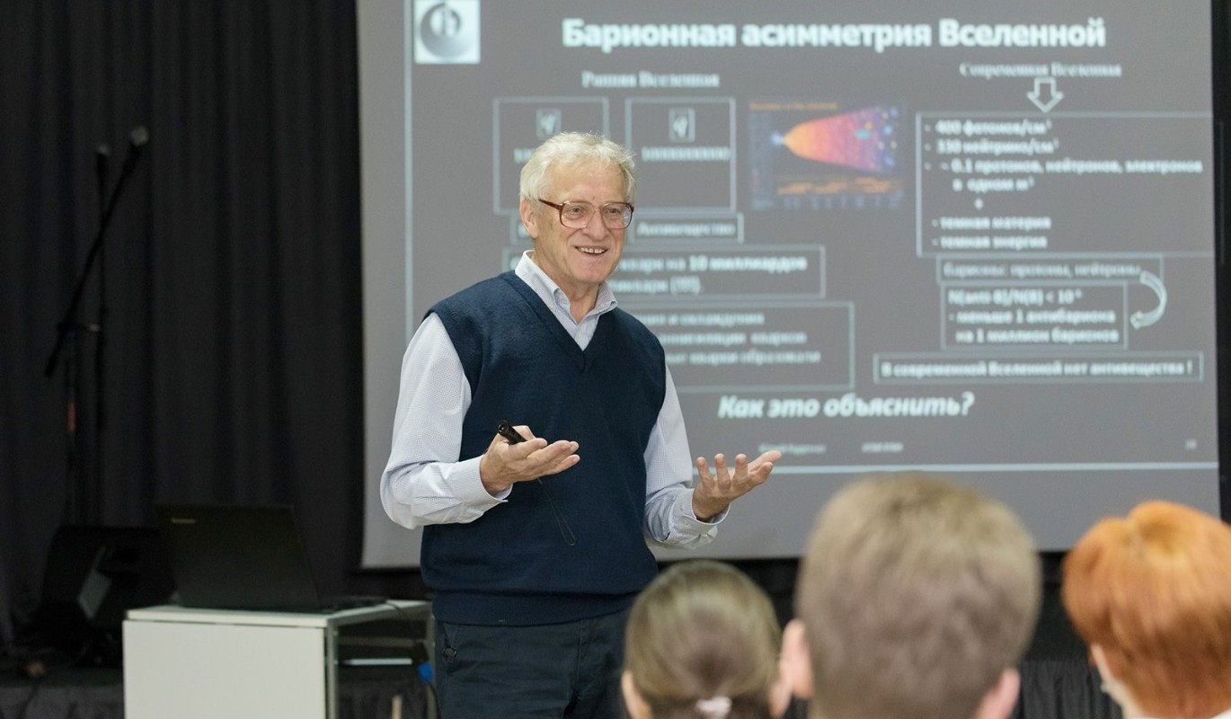 Наука без границ: в Троицке стартует масштабный фестиваль для всех возрастов