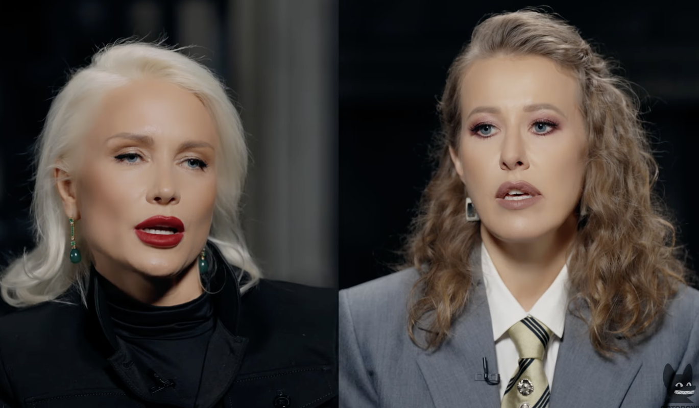 "Гордониха приперлась ко мне на вьюху": Собчак рассказала о скандальной 3-часовой встрече с Екатериной Гордон