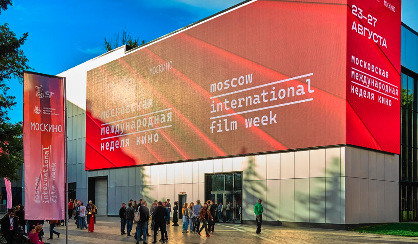 Собянин: Москва вносит ключевой вклад в достижение национальной цели в сфере креативных индустрий