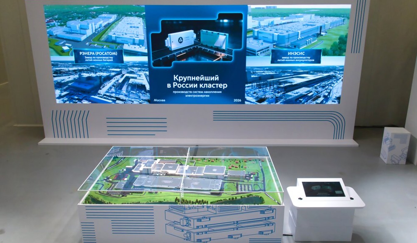 Собянин объявил о скором запуске в Москве производства аккумуляторных батарей