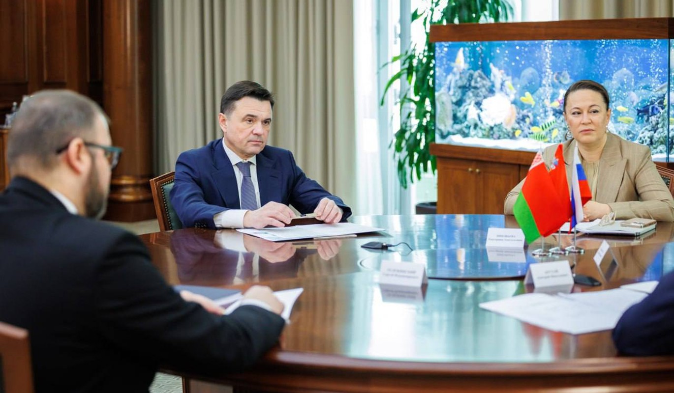 Воробьев обсудил с представителями Беларуси новые совместные проекты