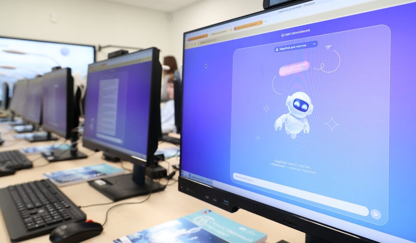 Эксперты ДИТ рассказали, как получить точный и полезный ответ от нейросетей