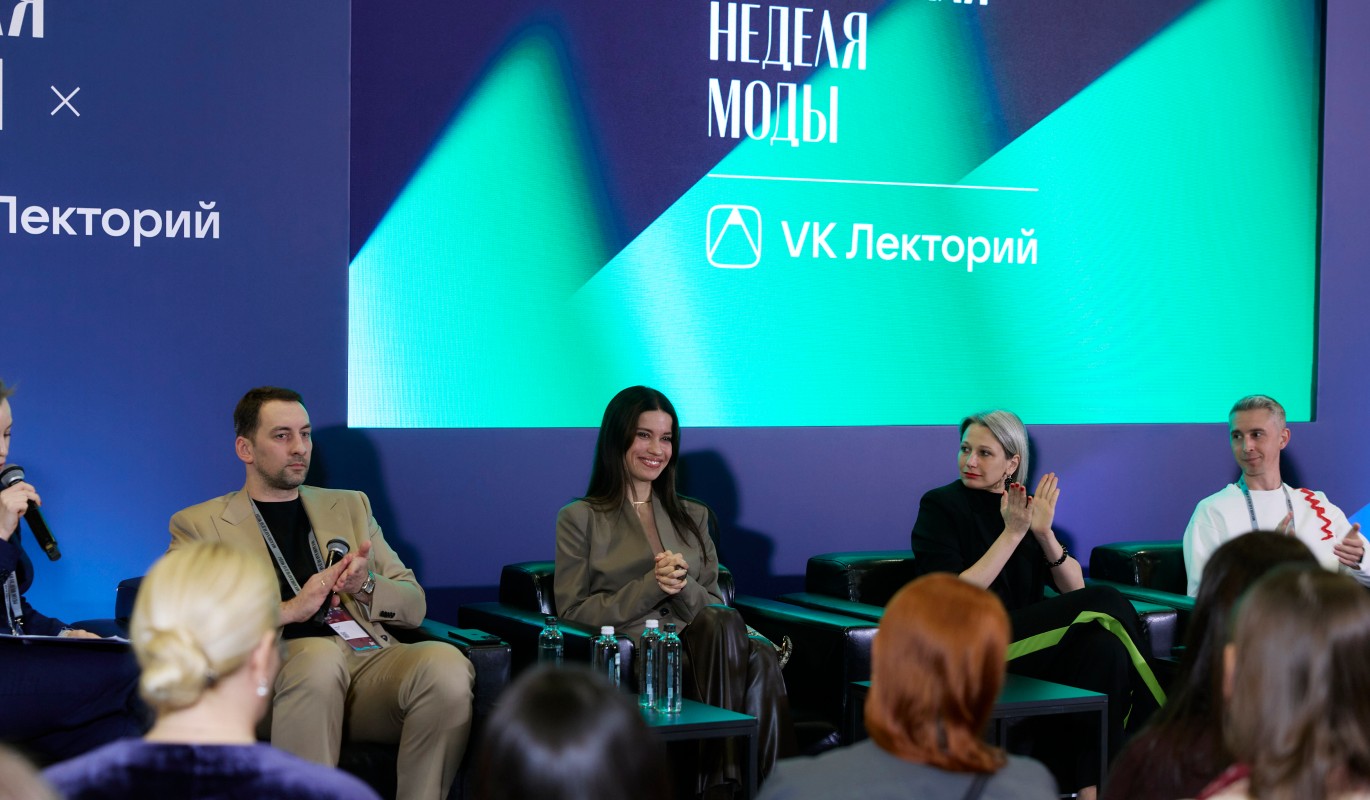 Эксперты раскрыли, что на самом деле ждет российскую моду