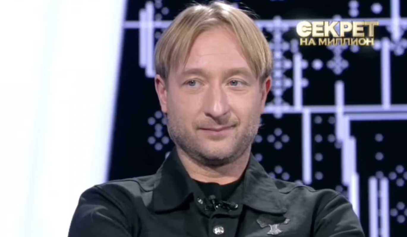 "Ты не заслуживаешь фамилию Плющенко: средний сын фигуриста публично унизил брата и вскрыл позорную правду