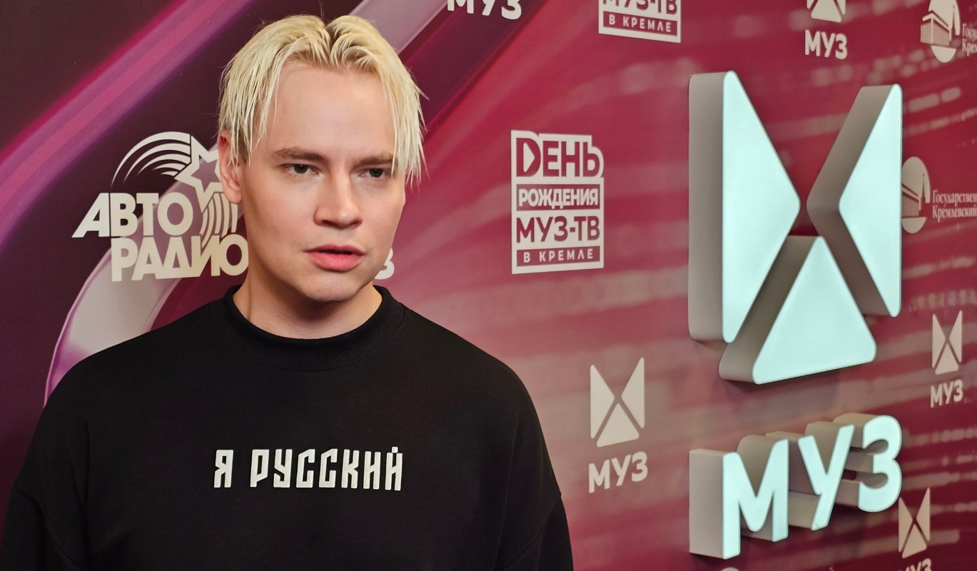 "Я не имею права скрывать": SHAMAN на фоне Кремля заговорил о страшной правде