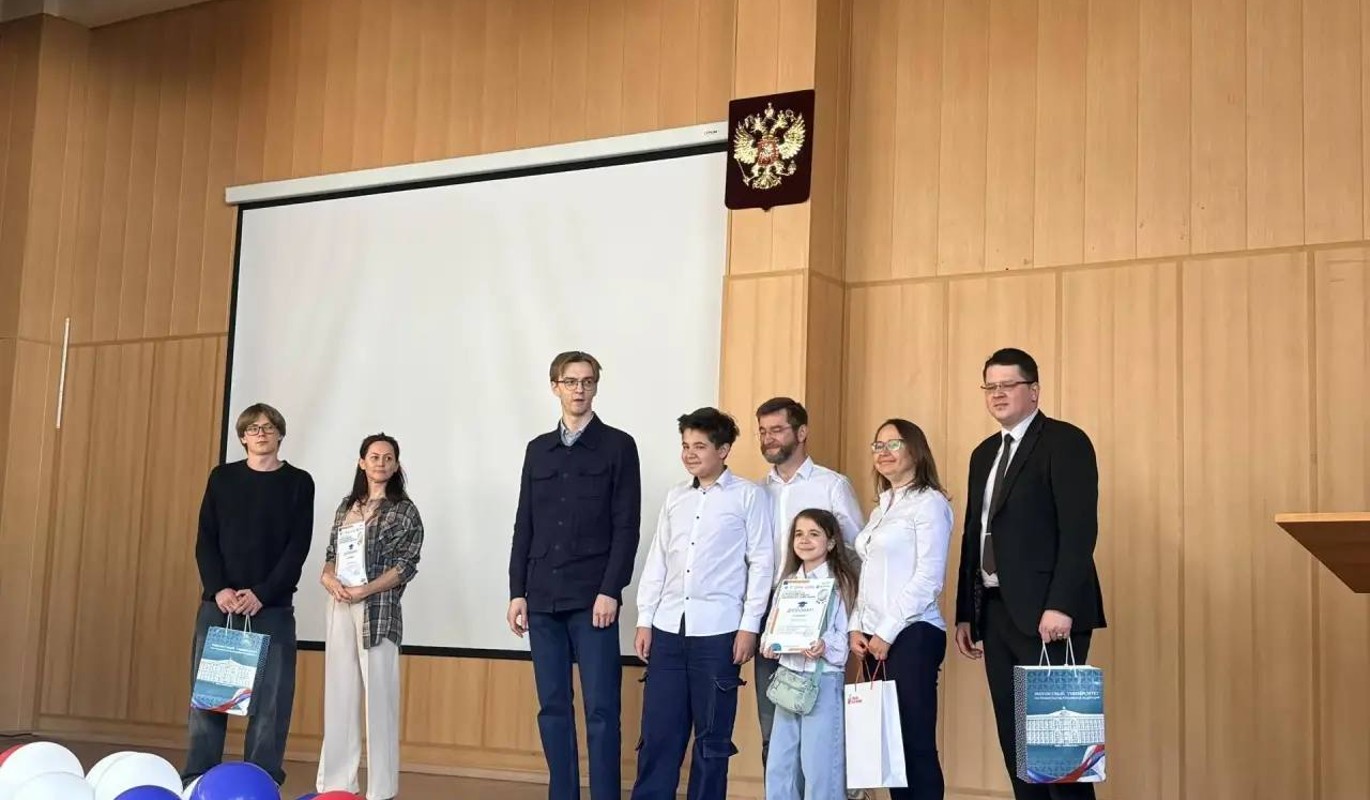 В Подмосковье выбрали победителей регионального этапа фестиваля сбережений и инвестиций