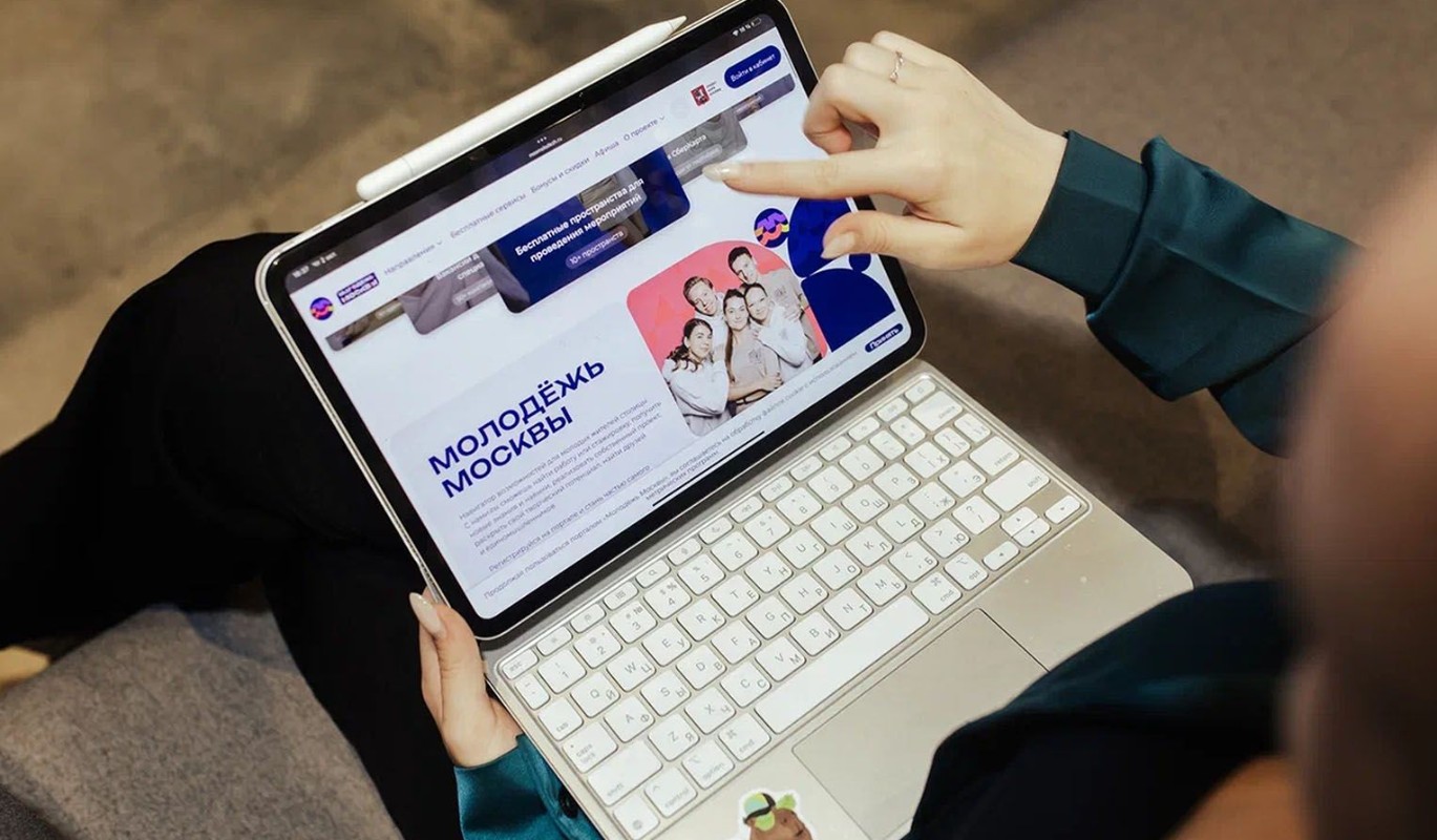 Какие цифровые услуги, сервисы и проекты открыты в Москве для молодежи
