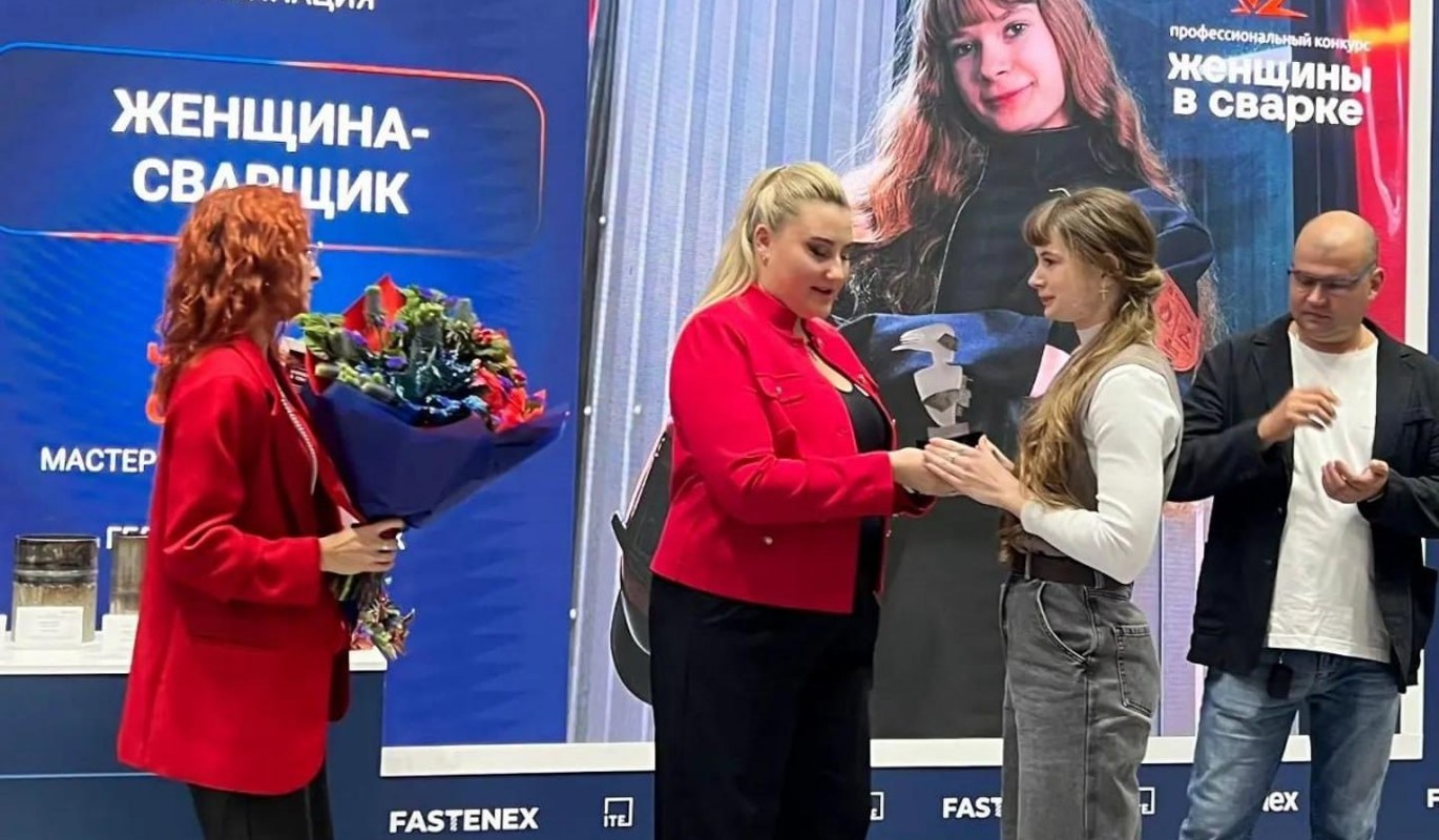 Мастер колледжа "Подмосковье" победила в чемпионате по сварке