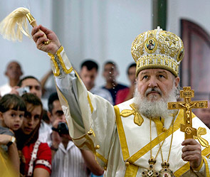 Метрополит Кирилл. Фото: Reuters