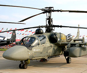 Ka-52. Фото: airliners.net
