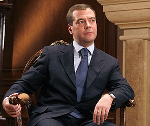 Дмитрий Медведев. Фото: ИТАР-ТАСС
