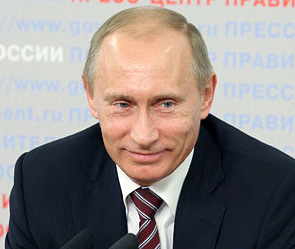 Владимир Путин. Фото: government.ru