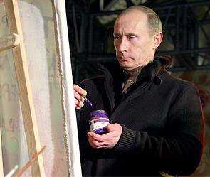 Владимир Путин. Фото: ИТАР-ТАСС