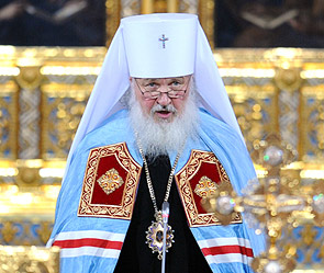 Патриарх Московский и всея Руси Кирилл. Фото: ИТАР-ТАСС