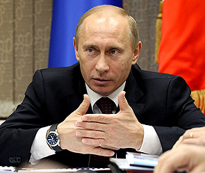 Владимир Путин. Фото: government.ru