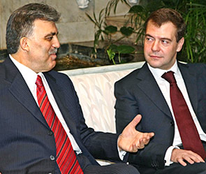 Абдуллах Гюль и Дмитрий Медведев. Фото: ИТАР-ТАСС