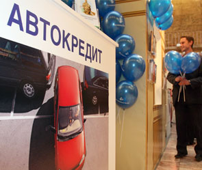 Потребительский Кредит Как Продлить