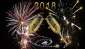 Новый год 2018