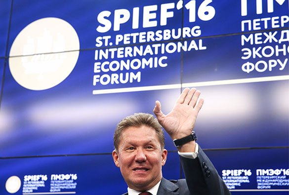 Как пройдет экономический форум в Петербурге