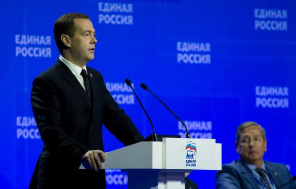 Дмитрий Медведев. Фото: er.ru
