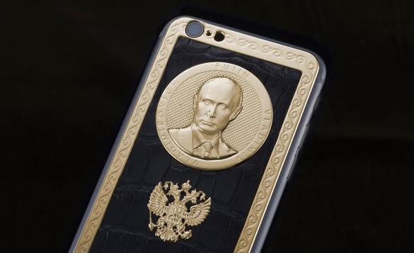 Сколько стоит телефон с золотым Путиным