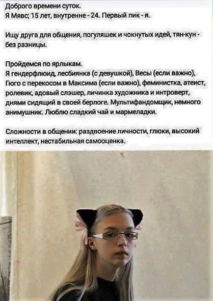 Несовершеннолетняя дочь Ефремова оказалась лесбиянкой