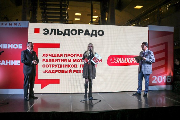 Фото: фонд "Социальные проекты и программы"