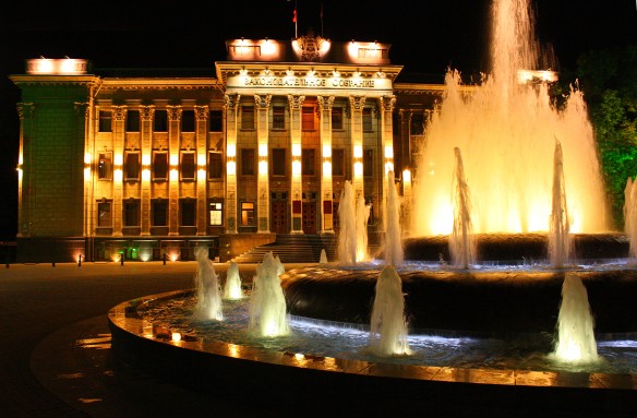 Краснодар. Фото: wikipedia.org