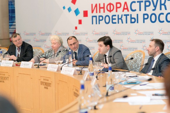 В Москве прошел форум «Инфраструктурные проекты России»