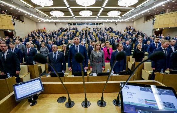 Депутаты объяснили улучшение качества работы Думы