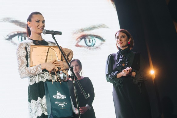 Фото: Пресс-служба