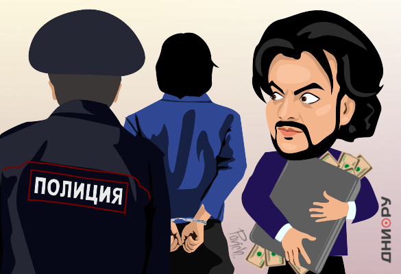 Киркоров и маруани конфликт чем закончился. Смотреть фото Киркоров и маруани конфликт чем закончился. Смотреть картинку Киркоров и маруани конфликт чем закончился. Картинка про Киркоров и маруани конфликт чем закончился. Фото Киркоров и маруани конфликт чем закончился