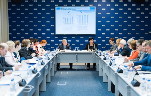 Фото: er.ru