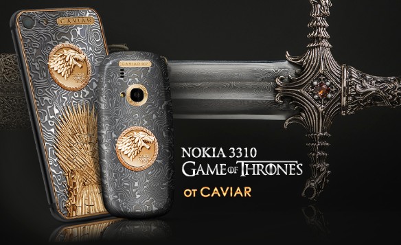 Фото: Caviar