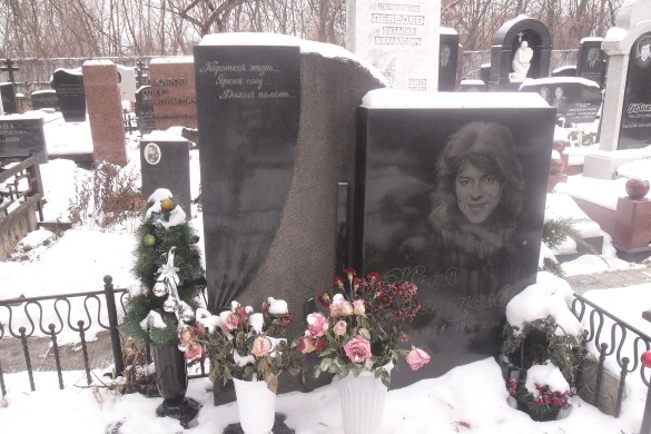 Могила Жени Белоусова. Фото: wikipedia.org