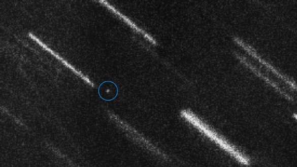 Астероид "2012 TC4". Фото: esa.int