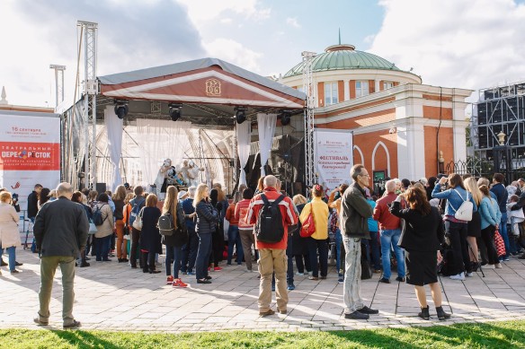 Фото: пресс-служба
