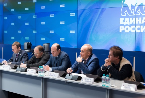 Фото: er.ru