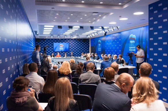 Фото: er.ru