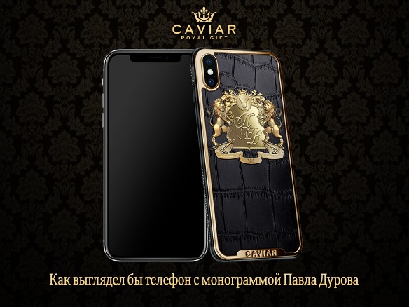 Фото: Пресс-служба