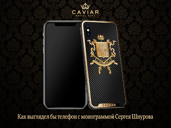 Фото: Пресс-служба