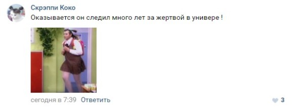 за что посадили полежайкина. Смотреть фото за что посадили полежайкина. Смотреть картинку за что посадили полежайкина. Картинка про за что посадили полежайкина. Фото за что посадили полежайкина