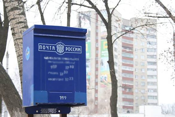 Фото: wikipedia.org/Дмитрий Ратников 