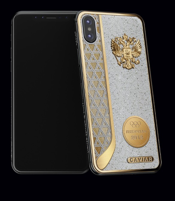 Фото: Пресс-релиз