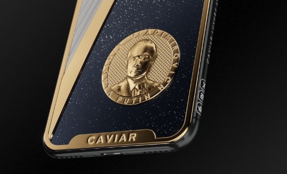 Фото: пресс-релиз Caviar