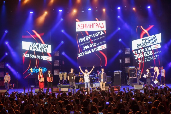 Фото: пресс-служба