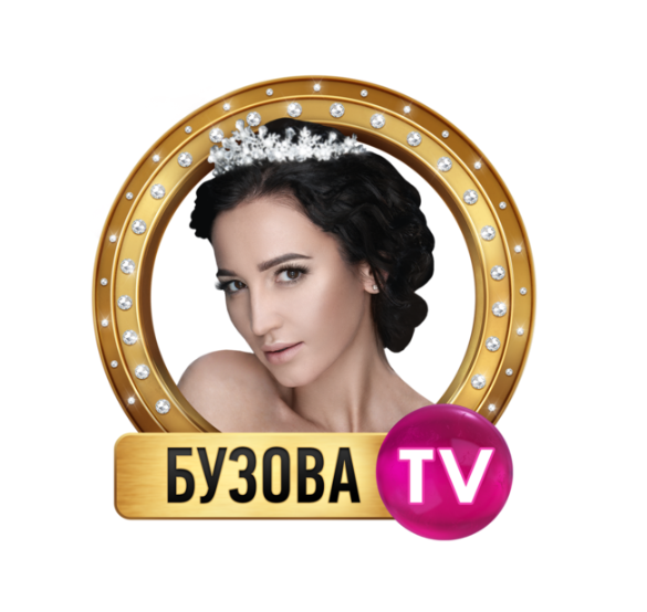 Фото: Пресс-служба БузоваTV.